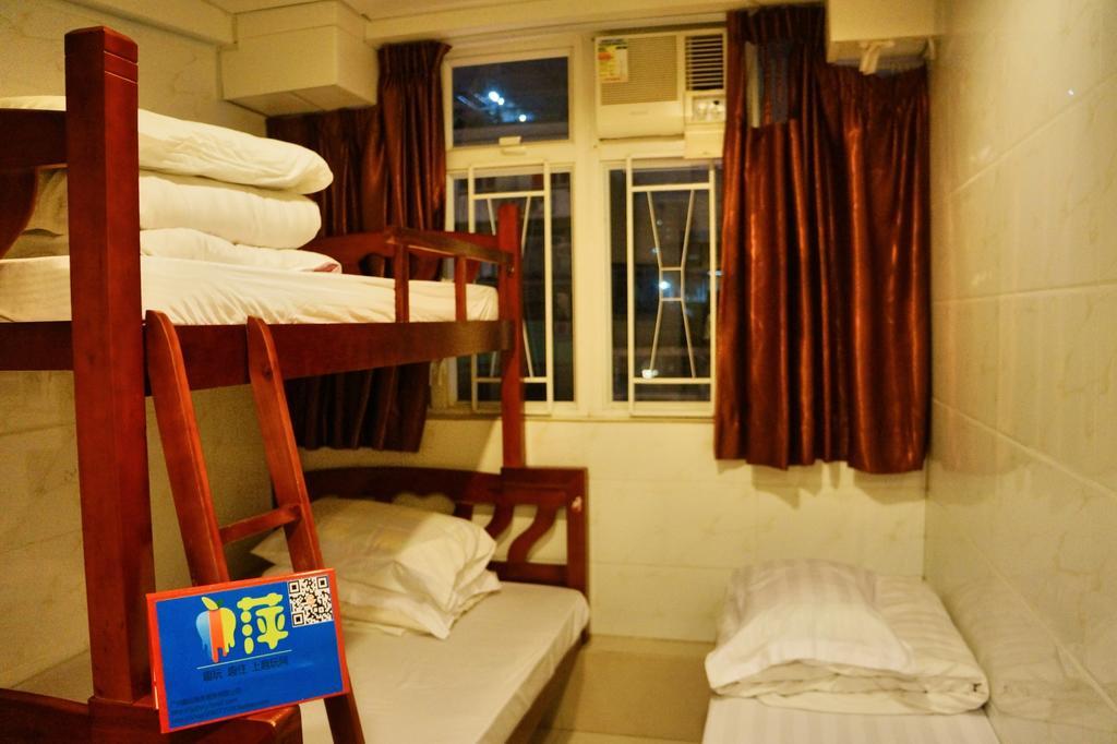 Xing Xing Hostel Hong Kong Habitación foto