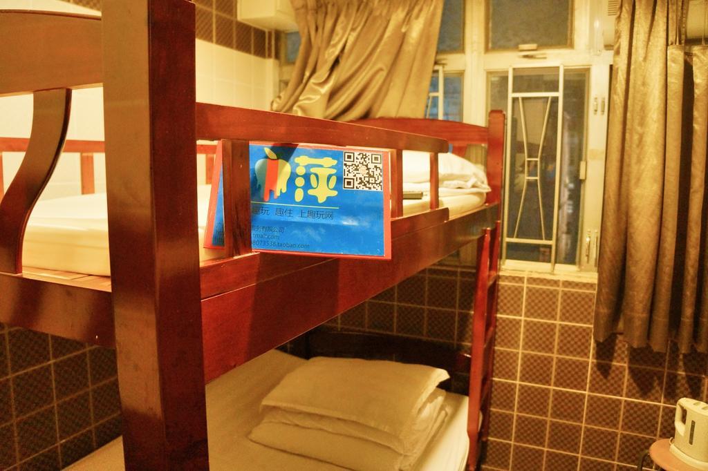 Xing Xing Hostel Hong Kong Habitación foto