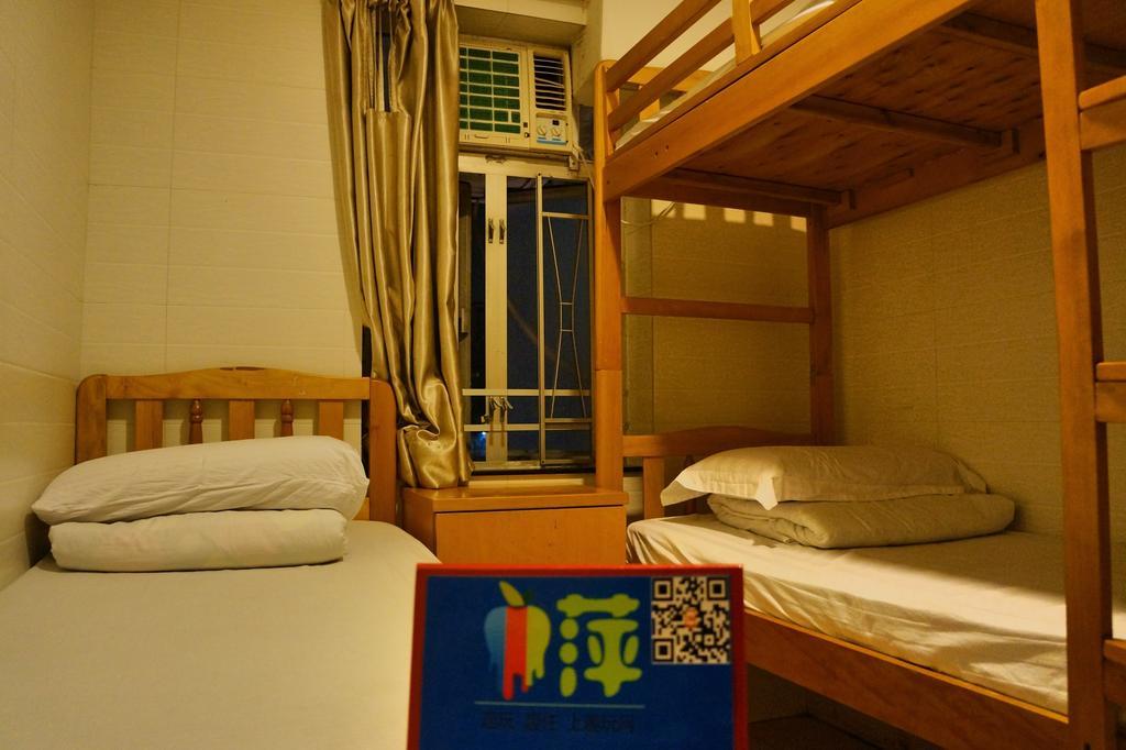 Xing Xing Hostel Hong Kong Habitación foto